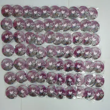 블루 록 알렉시스 네스 캔 배지