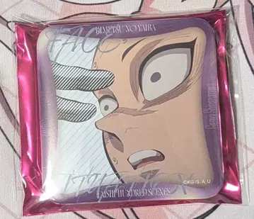 귀멸의 칼날 대사백경 매니악 캔뱃지 겐야 1