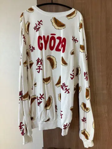 PUNYUS 교자 패턴 긴팔 트레이닝복