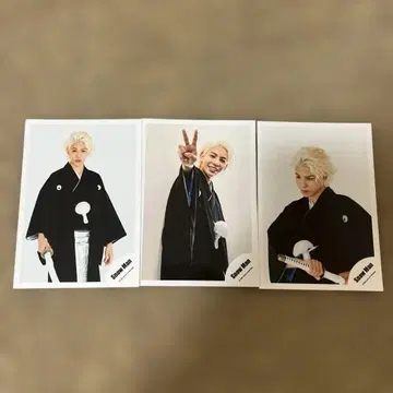 Snow Man 라울 공식 사진 세트