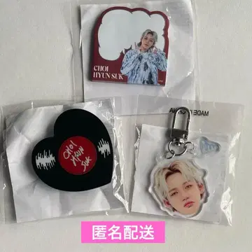 TREASURE  캡슐 토이 아크링 키링 스마트폰 그립 포스트잇