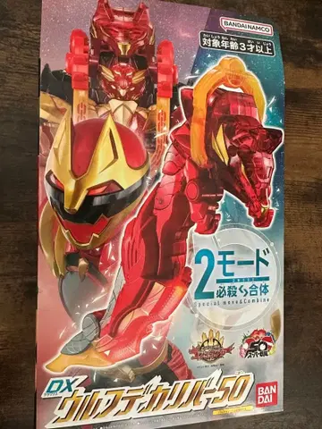 DX 울프 빅 리버 50