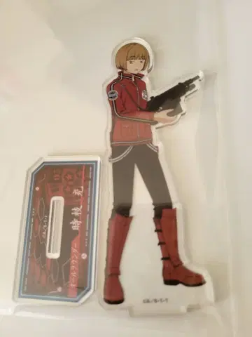 토키에 미츠루 아크릴 스탠드 LB 한정판