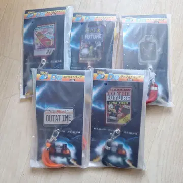 백 투 더 퓨처 후류 복권 스트랩 5개 세트