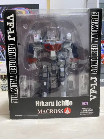 YAMATO VF-1J 아머드 발키리 1/60