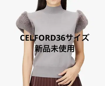 [ CELFORD ] 미사용 새상품 36 사이즈 상의