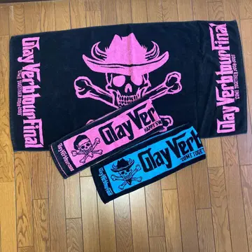 [ GLAY Verbtour ] 대형 타월 & 머플러 타월 2장 세트