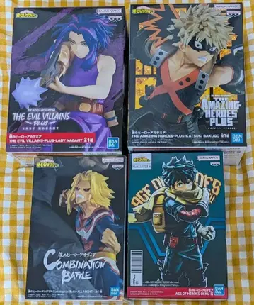 나의 히어로 아카데미아 히로아카 피규어 세트 묶음 판매