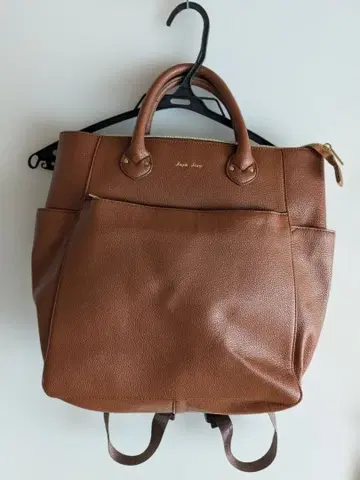 브라운 가죽 핸들 포함 백