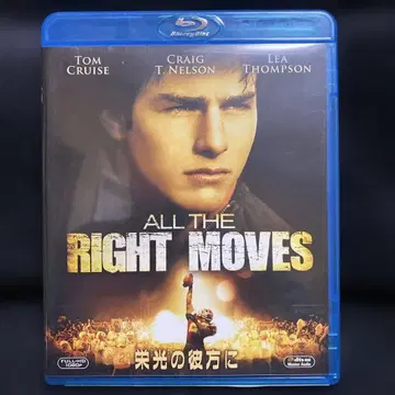 샘플반 레어 영광의 저편 블루레이