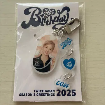 TWICE JAPAN SEASON'S GREETING2025