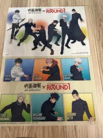 주술회전 x ROUND1 5주년 콜라보 굿즈 B4 플라스틱 매트