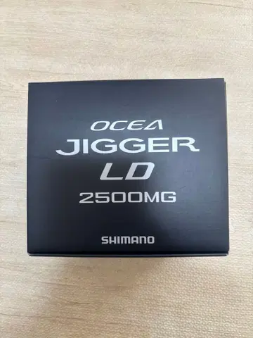 SHIMANO OCEA JIGGER LD 2500MG