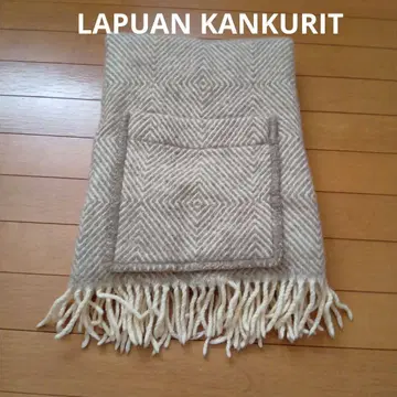 LAPUAN KANKURIT MARIA 포켓 부착 스톨 브라운