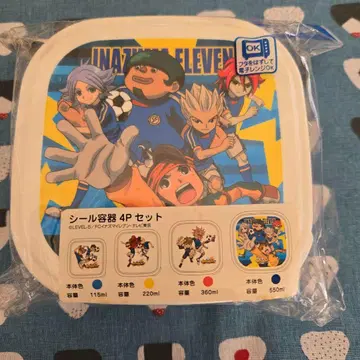 이나즈마 일레븐 씰 용기 4개 세트