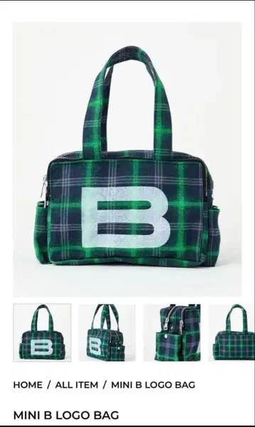 beeden MINI B LOGO BAG