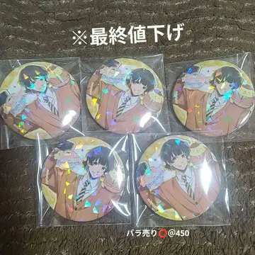 블루 록 산리오 바치라 메구루