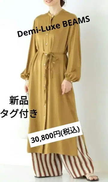 Demi-Luxe BEAMS / 새틴 셔츠 원피스 골드 38 M