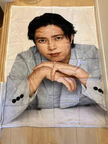 야마시타 토모히사 군 담요 새상품