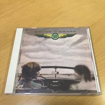 Bruce Hibbard Never Turnin' Back