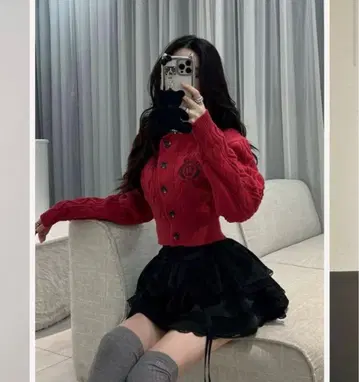 Darich 엠블럼 니트 가디건