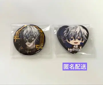 잘생긴 빌런 주드 하트 캔뱃지 이케빌라