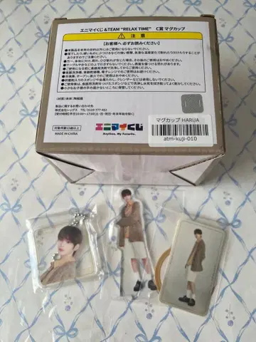 &TEAM 에니마이 복권 [ HARUA ]