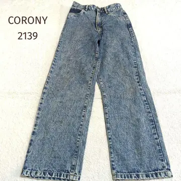 391 CORONY2139 케미컬 워시 데님 와이드 청바지