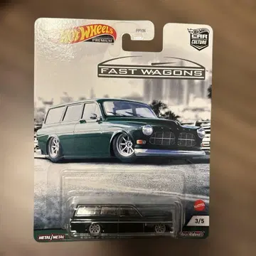 Hot Wheels VOLVO P220 AMAZON WAGON