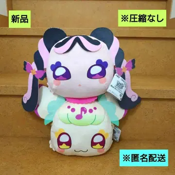 새상품 키미토 아이돌 프리큐어 숄더 봉제 인형 백 프리린 메로론