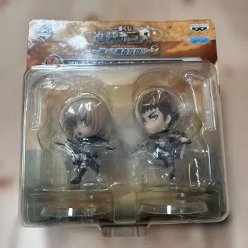 진격의 거인 제일복권 치비큥캐릭터 아르민 장