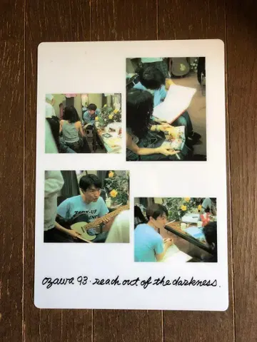 ozawa 93: reach out of the darkness.