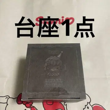 Monsters' Carnival 받침대 [ 1점 ]