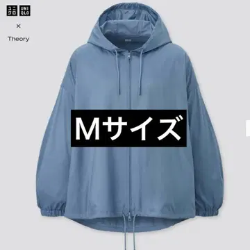 미사용 새상품 유니클로 띠어리 포켓터블 UV 후드티 M 사이즈