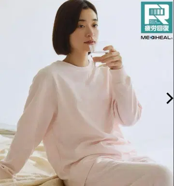 메디힐 WARM 스웨트 팬츠 리커버리 의류 핑크 인기 색상 L 사이즈