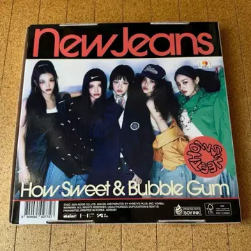 NewJeansHow Sweet&BubbleGum 전원ver 뉴진스