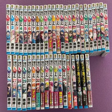 마계의 살인마! 이루마 군 1~38권 외전 마피아 1~2권 44권 세트