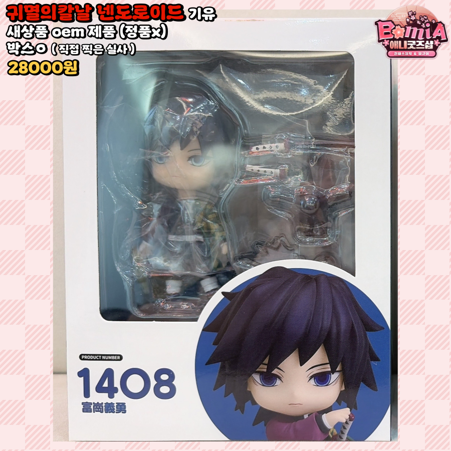 IVE レイ トレカ DIVE zone 2期 IVE] IVE 2025 Fan Meeting IVE SCOUT DIVE ZONE Day2 Photocard | eBay