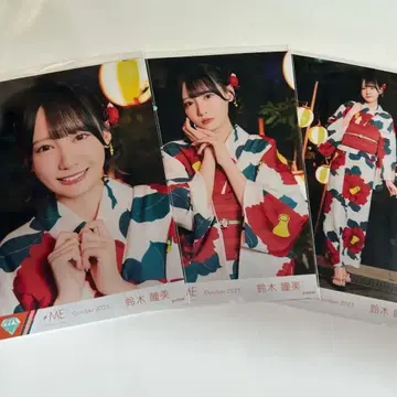 노이미 스즈키 히토미 브로마이드 너를 보았어 컴프