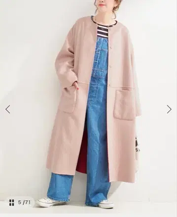 S120 블렌드 리버서블 코트