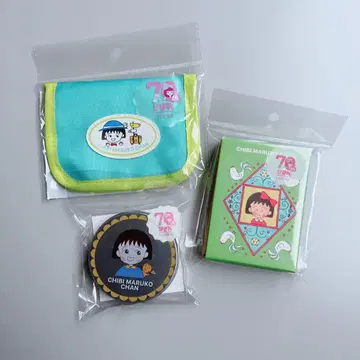 마루코는 아홉살 굿즈 세트 리본 70주년 기념