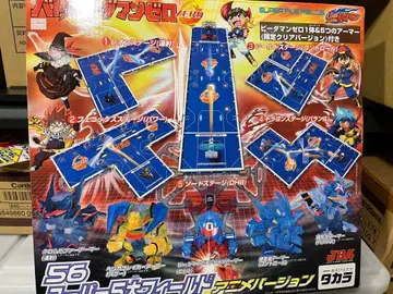 배틀 비다맨 미개봉 새상품 슈퍼 5대 필드 비다맨