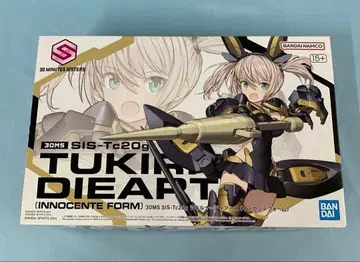SIS-Tc20g 츠키루나=디어스(이노센테 폼)