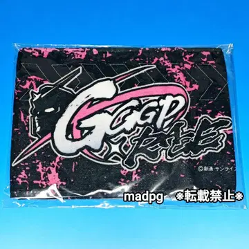 GGGP x RAGE 콜라보 이벤트 로고 오리지널 머플러 타월