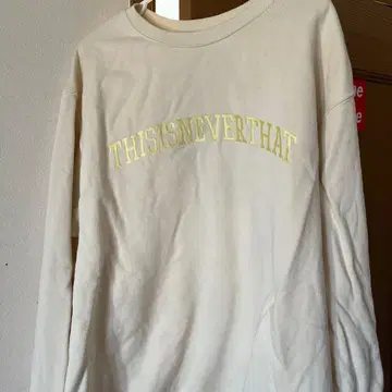THISISNEVERTHAT 베이지 트레이닝복