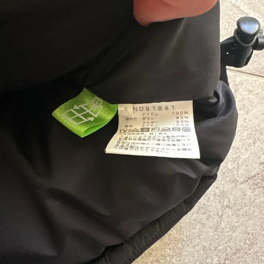 7번째 상품 이미지