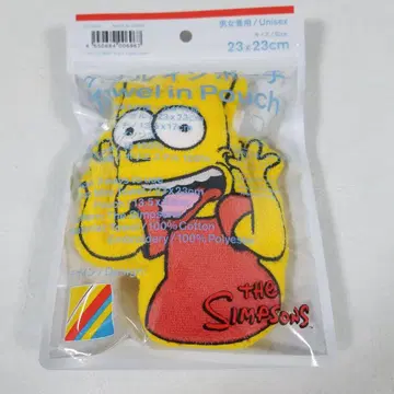 훼미리마트 타월 인 파우치 더 심슨즈 훼미리마트 Simpsons