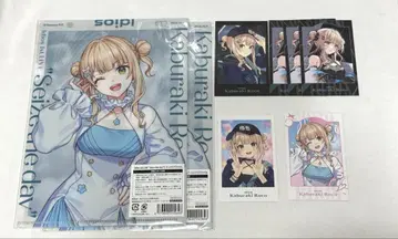 Idios 1st LIVE Seize the day 카부라기 로코 세트