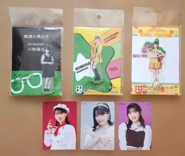 고바야시 모에카 FSK 3개, 일반ver CD 봉입 카드 3장