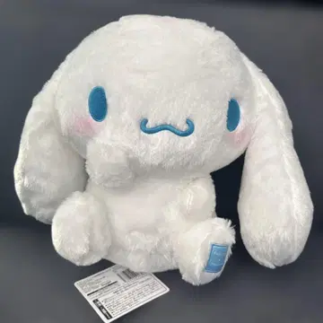 시나몬 롤 가맛테 BIG 봉제 인형